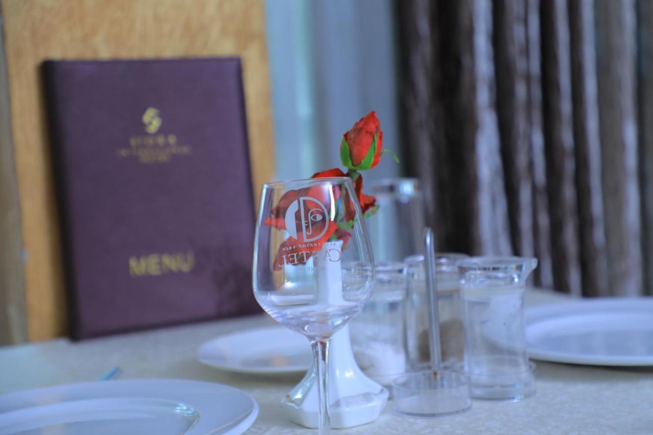 Sidra International Hotel Аддис-Абеба Екстер'єр фото