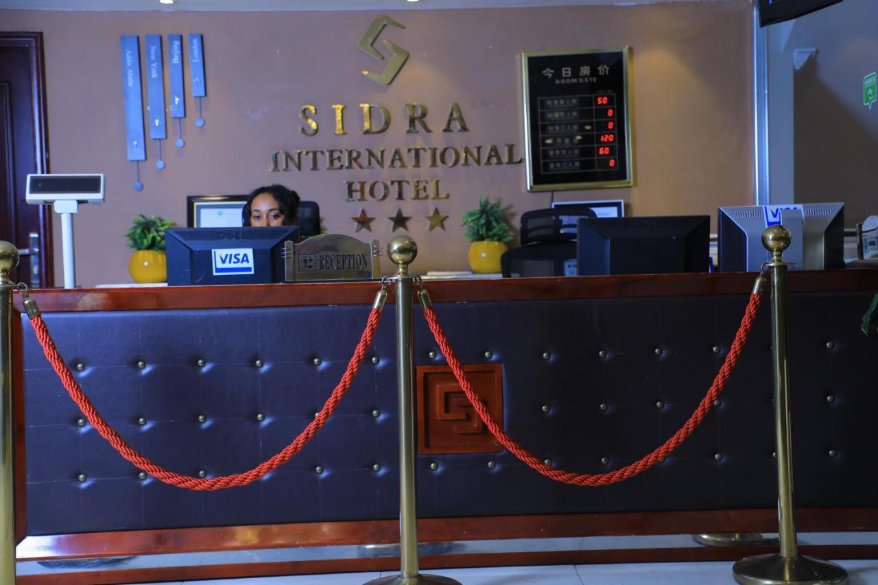 Sidra International Hotel Аддис-Абеба Екстер'єр фото